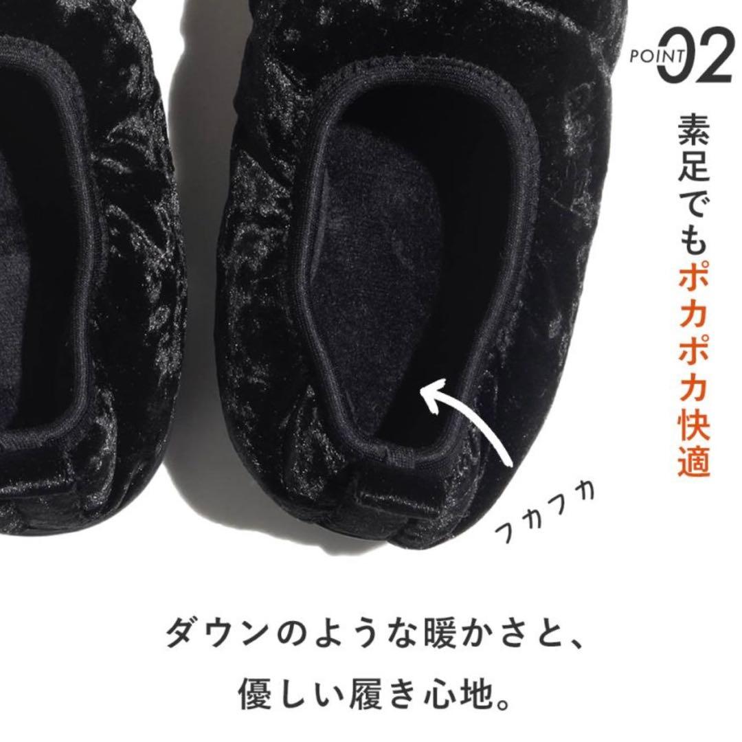 新品 SUBU スブ DOTS VAMP VELVET BLACK サンダル