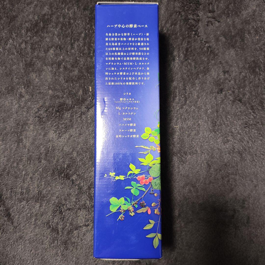 KALA 酵素ドリンク