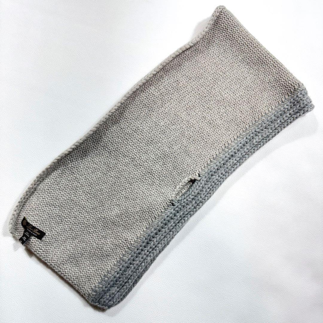 美品✨ 現行 ロロ•ピアーナ マフラー カシミヤ100％