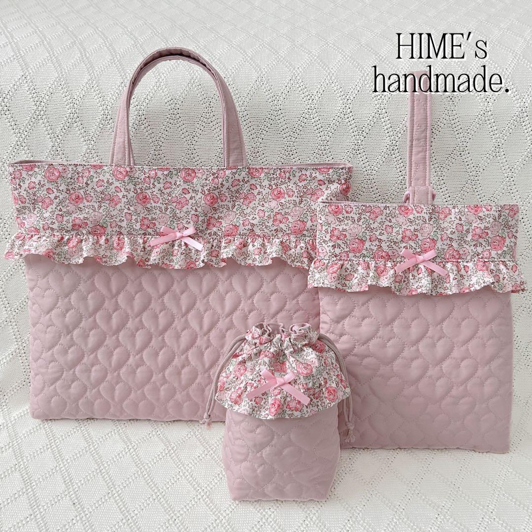 RIN♡様オーダー　入園入学セット