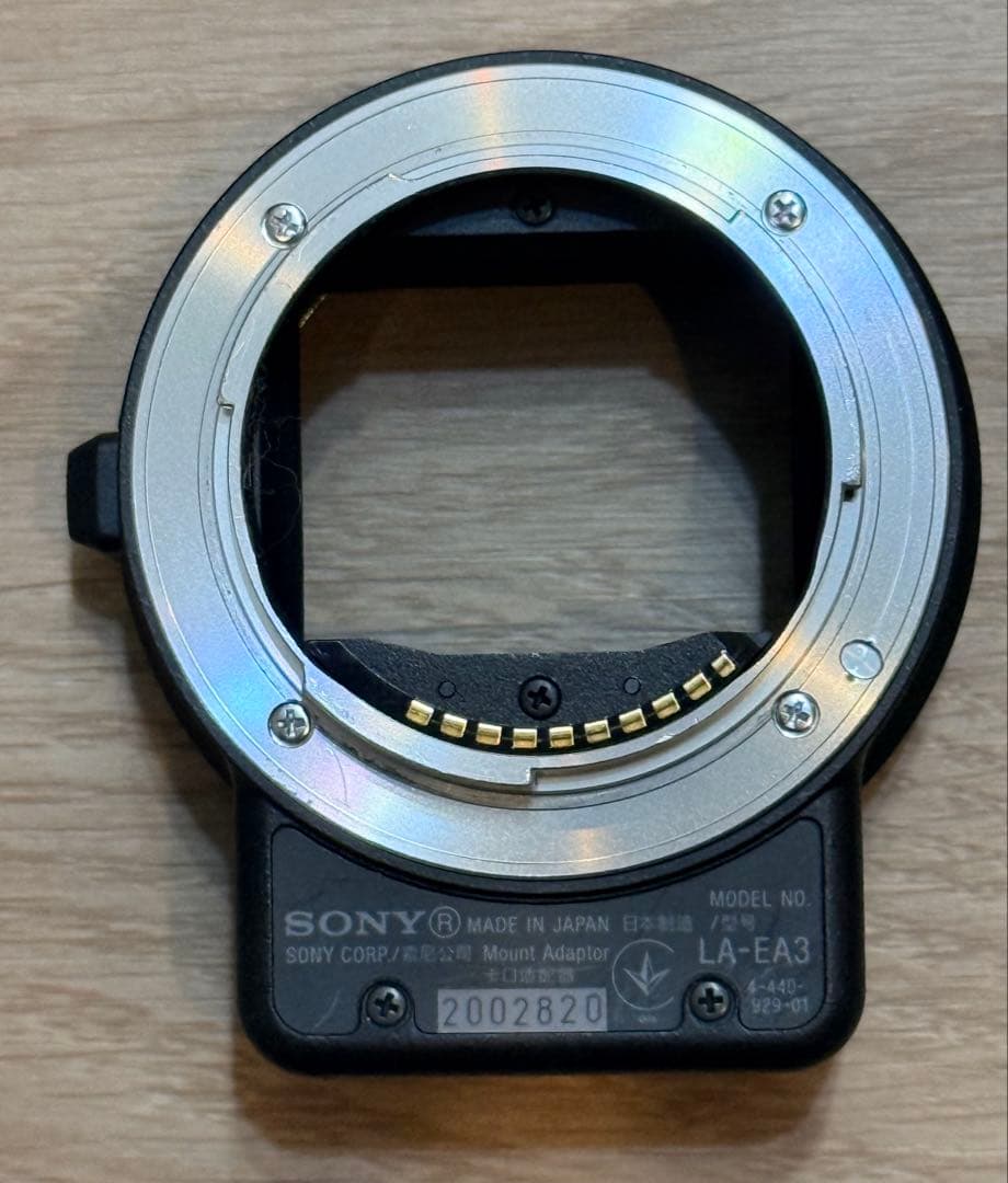 SONY ソニー 300mm F2.8 G SSM II 単焦点望遠レンズ