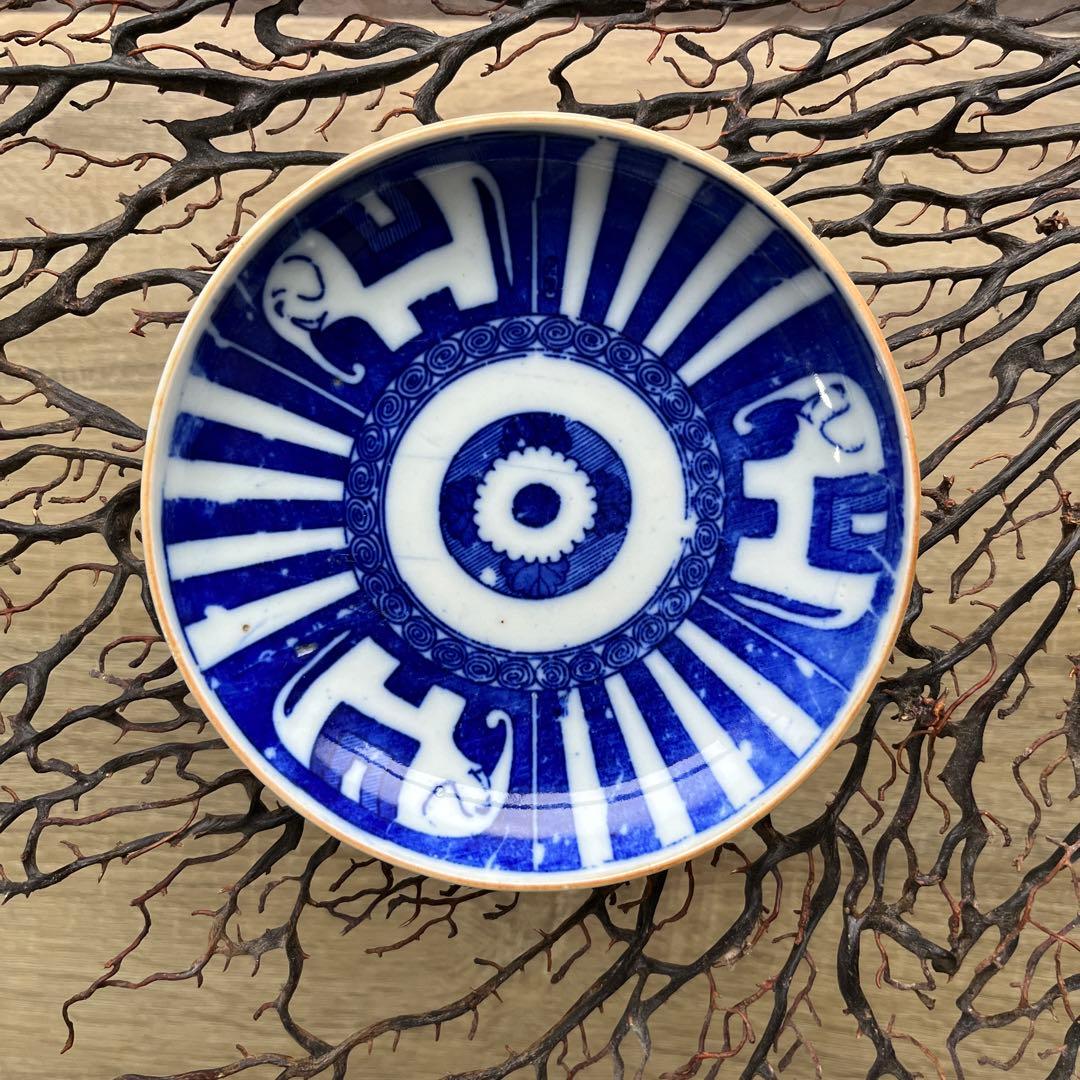 骨董　古伊万里　図変わり印判　人気図案　サーカス象　希少サイズ14〜センチ　１客