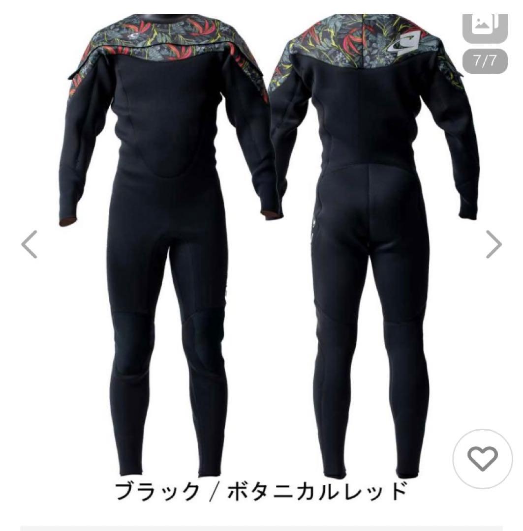 オニール　ライト　ドライスーツ　XL