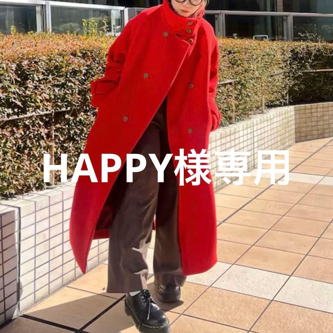 新品未使用　Ungrid スタンドカラールーズコート　S クリスマス