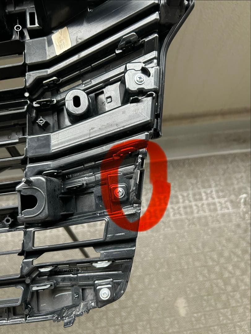 ランドクルーザー300 グリル