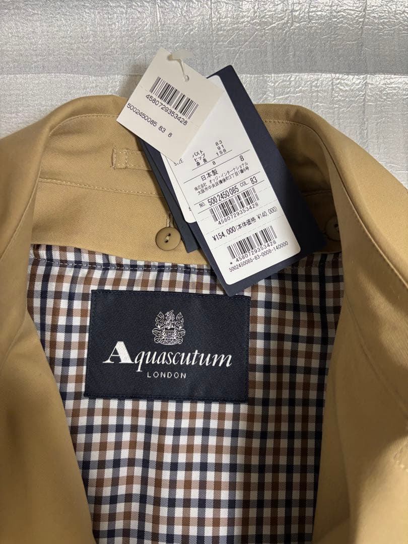 新品タグ付　Aquascutum ベージュ ロングトレンチコート