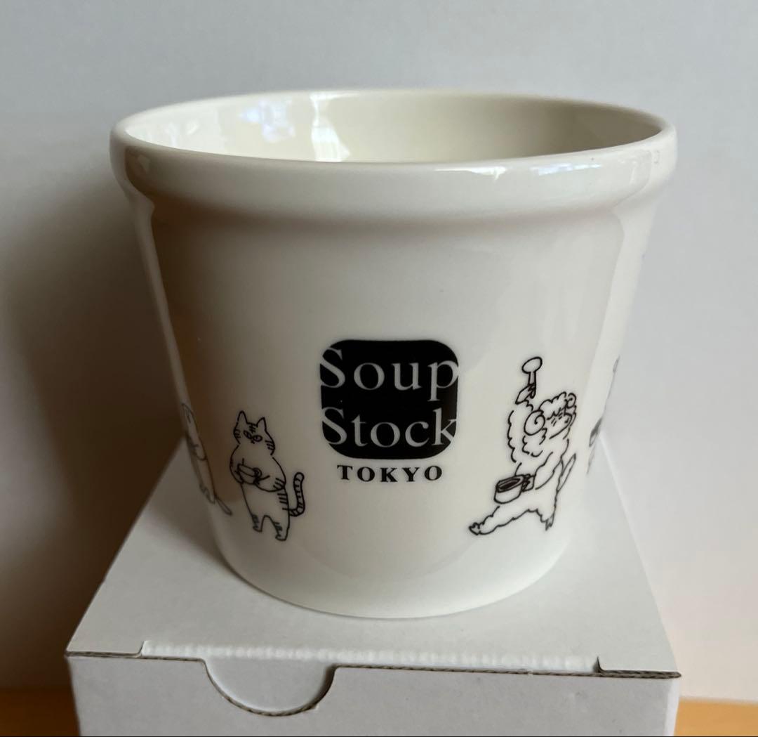 【未使用】Soup Stock Tokyo 2025年イヤーカップ2個セット