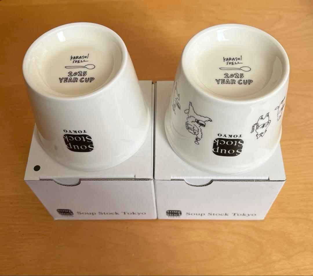 【未使用】Soup Stock Tokyo 2025年イヤーカップ2個セット