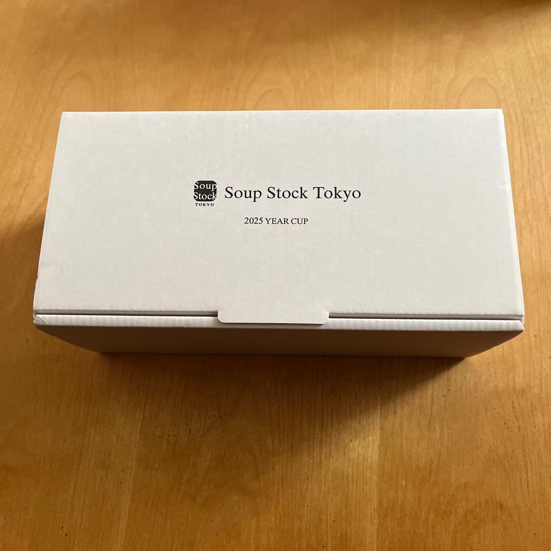 【未使用】Soup Stock Tokyo 2025年イヤーカップ2個セット