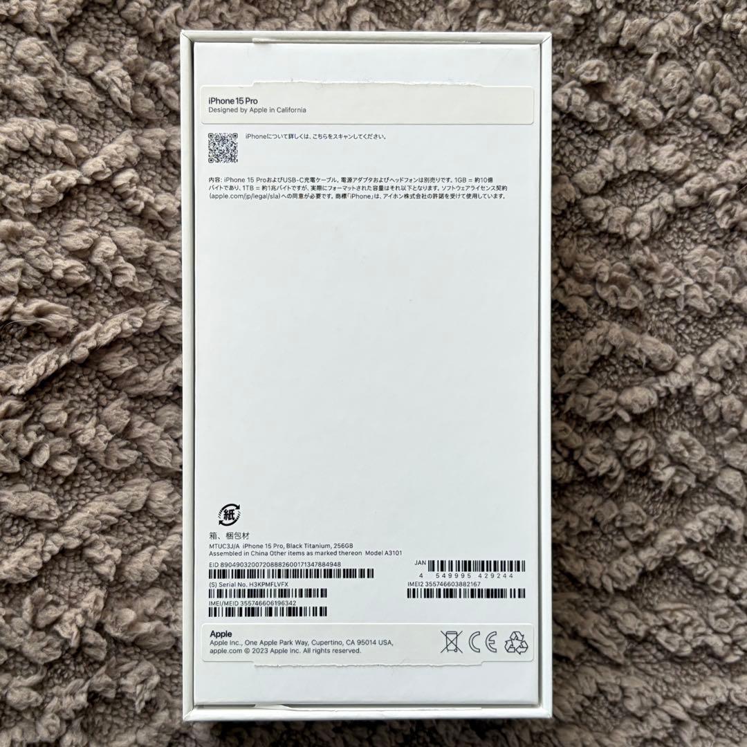 iPhone15Pro ブラックチタニウム 256GB ＋ MOFTケース
