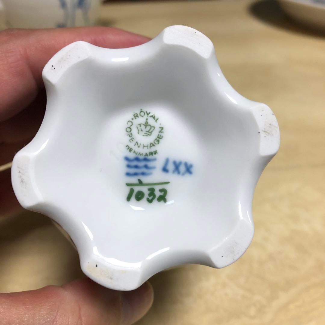 ロイヤルコペンハーゲン　ブルーフルーテッド フルレース　　クリームピッチャー