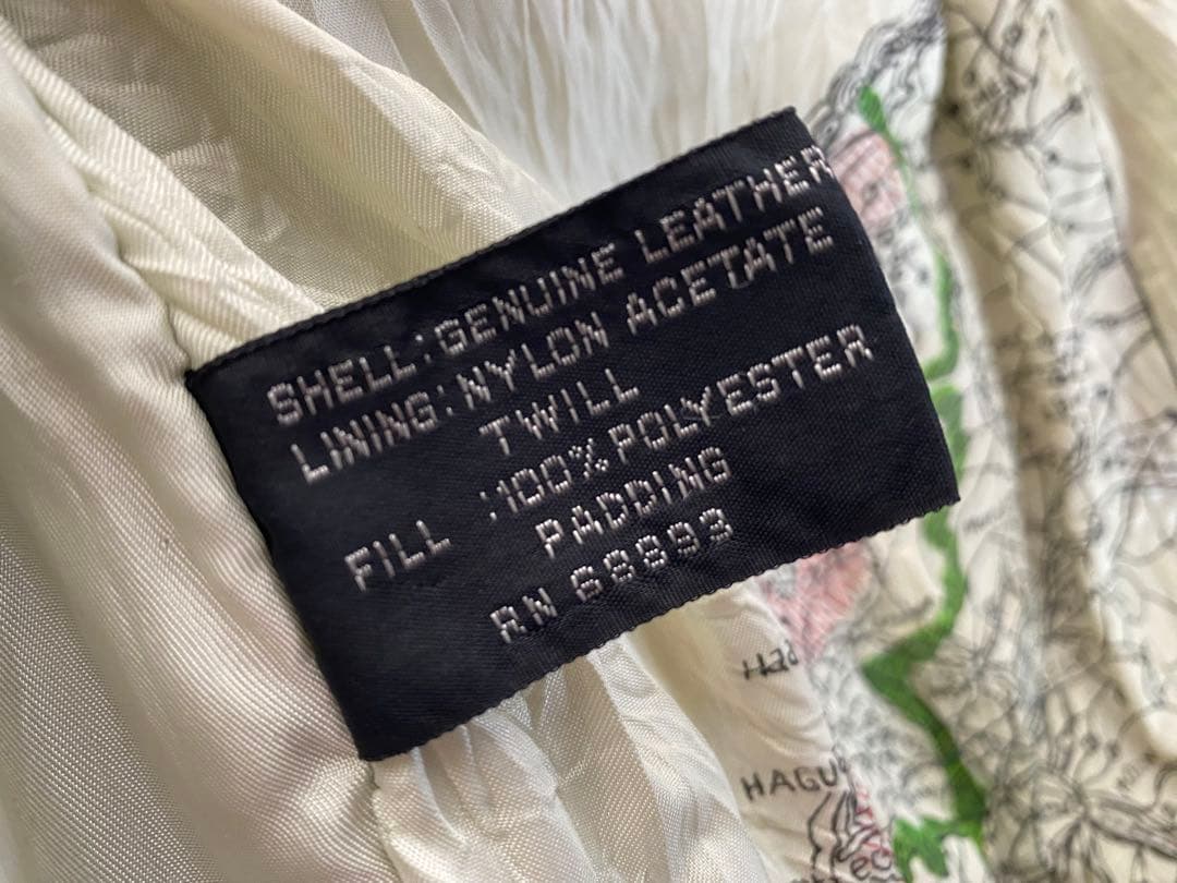 Hard Rock Cafe ジャケット