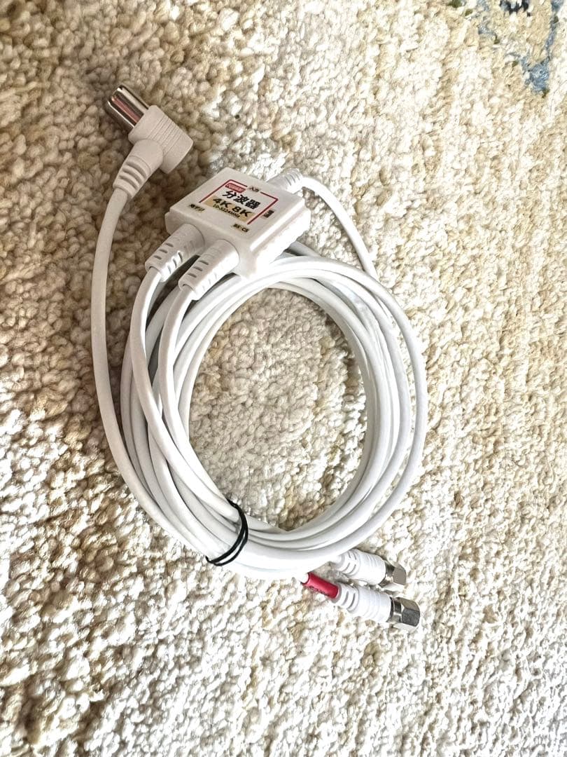 【録画&BD&オートターン】三菱 39REAL LCD-A39BHR6【送料込】