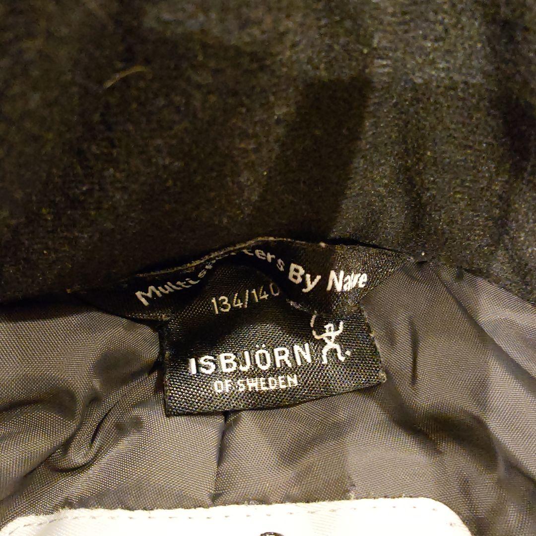 ISBJÖRN（イスビョン） 子供用スキーウェア 134cm