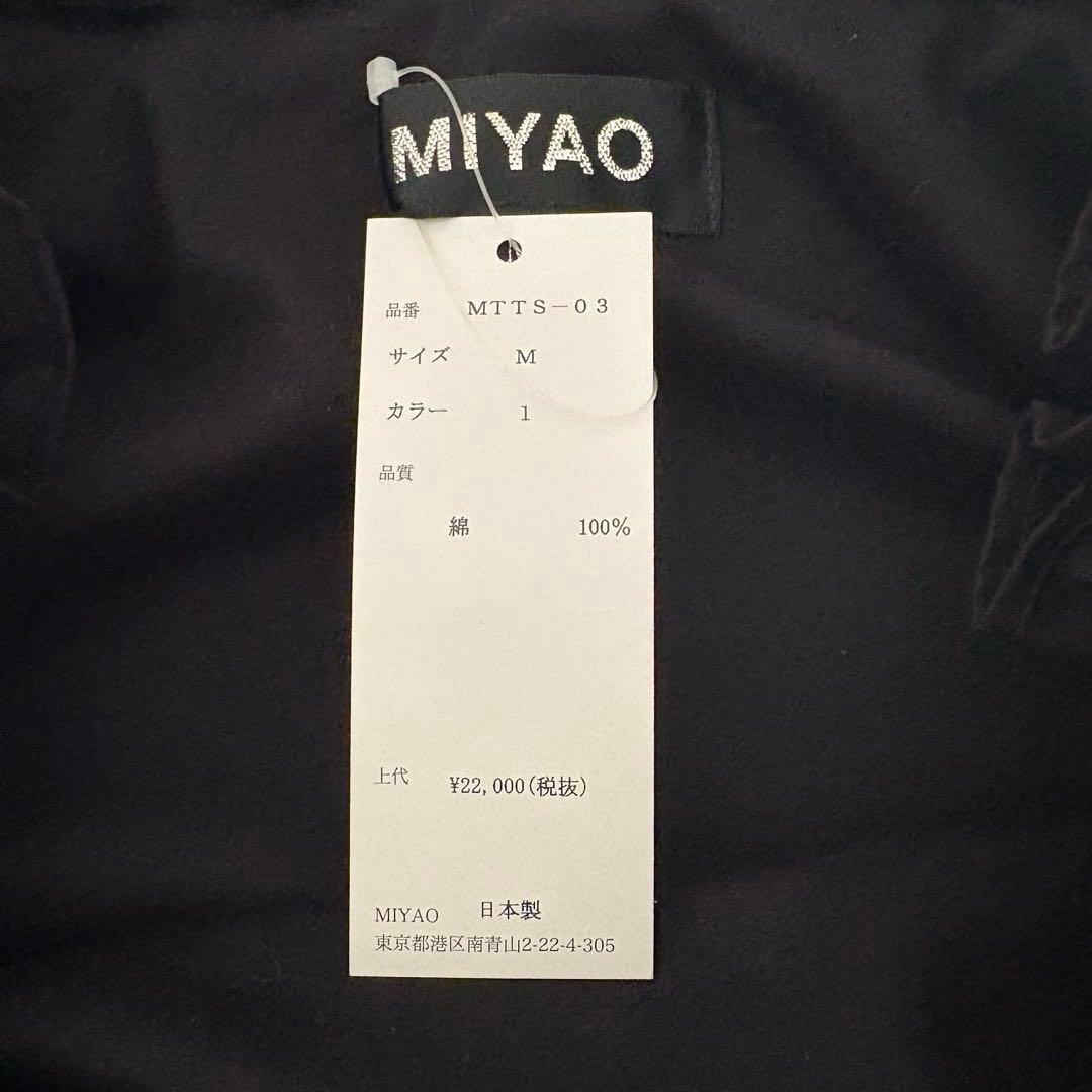 MIYAO フリル付き長袖トップス M