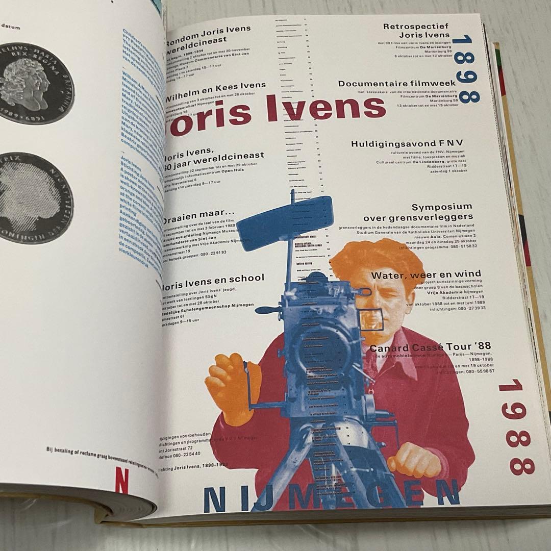 カレルマルテンス Printed Matter / Drukwerk