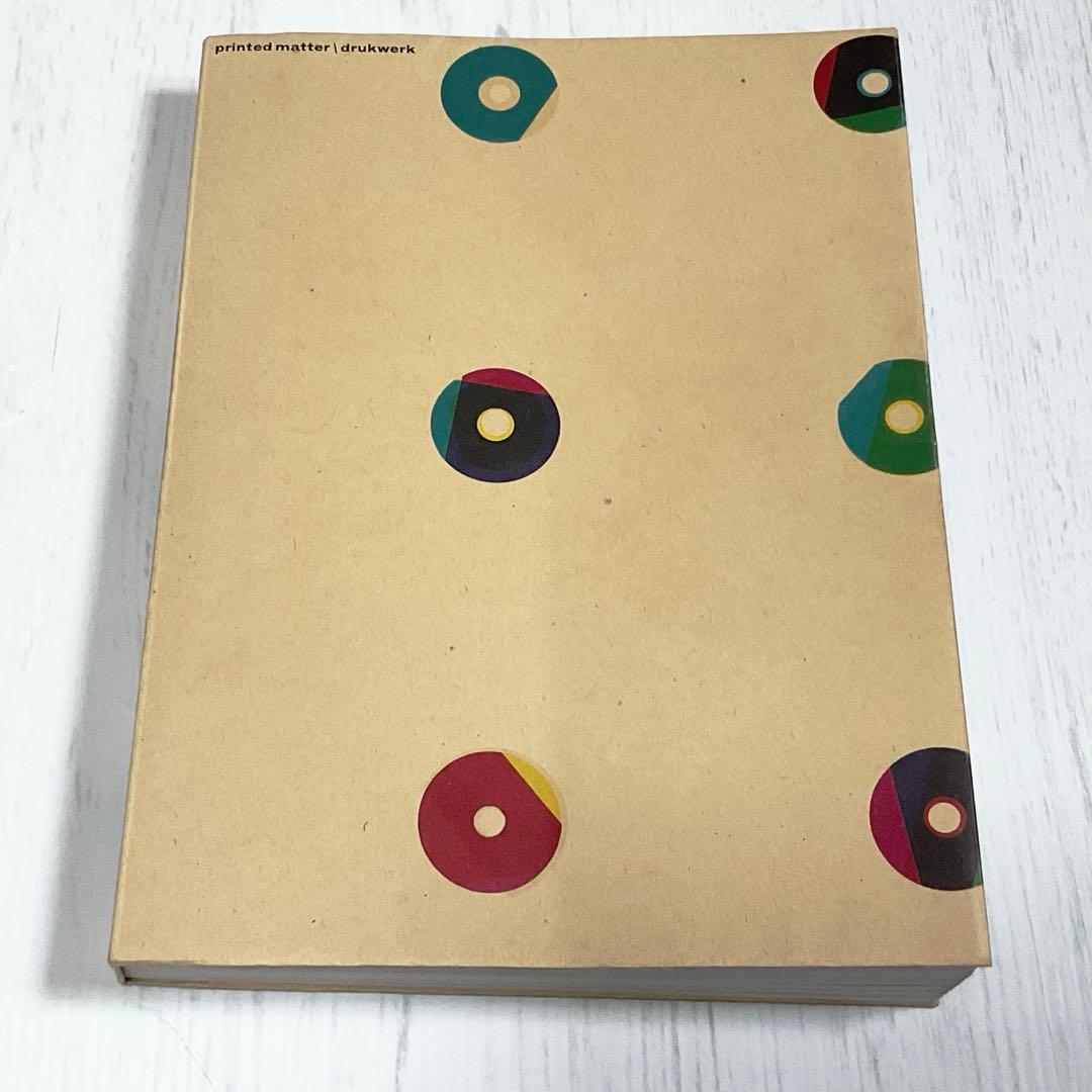 カレルマルテンス Printed Matter / Drukwerk