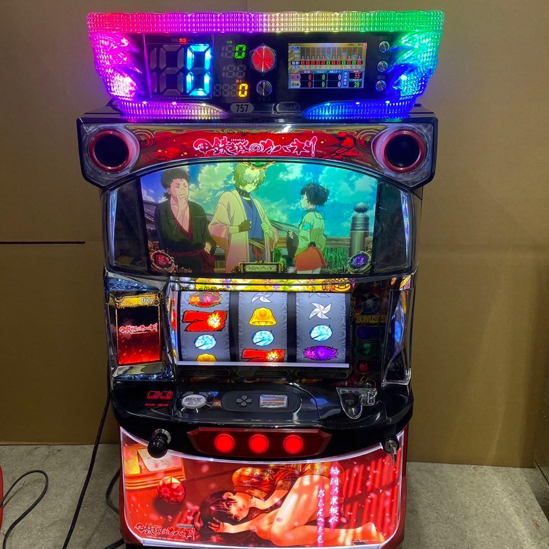 6号機 カバネリ 無名パネル 実機 家庭用フルセット！