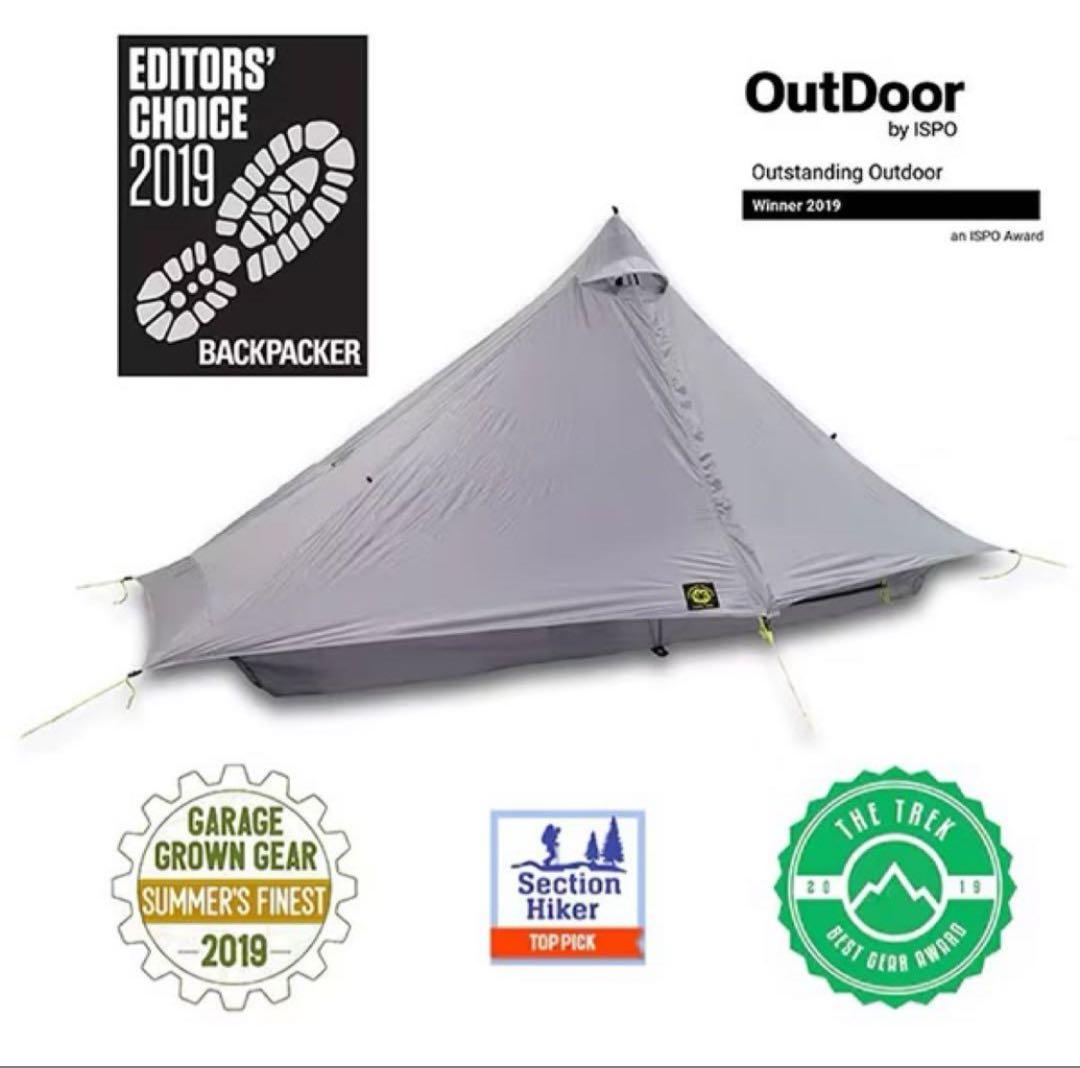 テント・タープ Sixmoon Designs Lunar Solo Gray