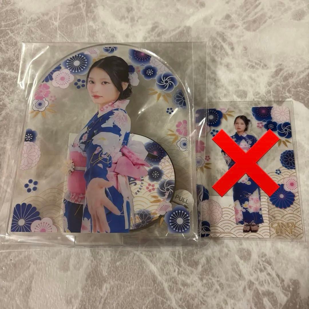CANDY TUNE 浴衣 すきくじ 桐原美月 A賞 1点