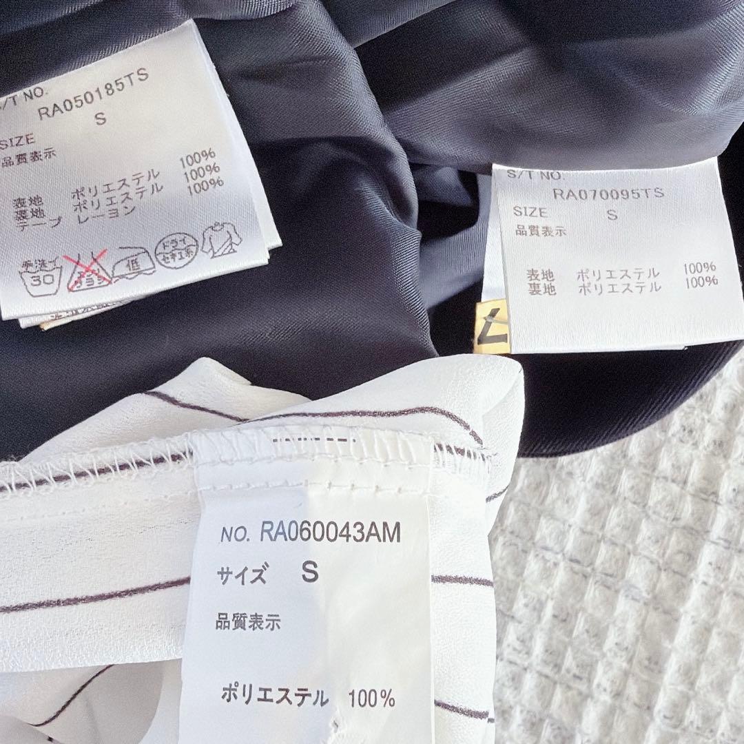 7【美品】レピピアルマリオ ガールズフォーマルスーツ　150㎝　4点セット　卒服