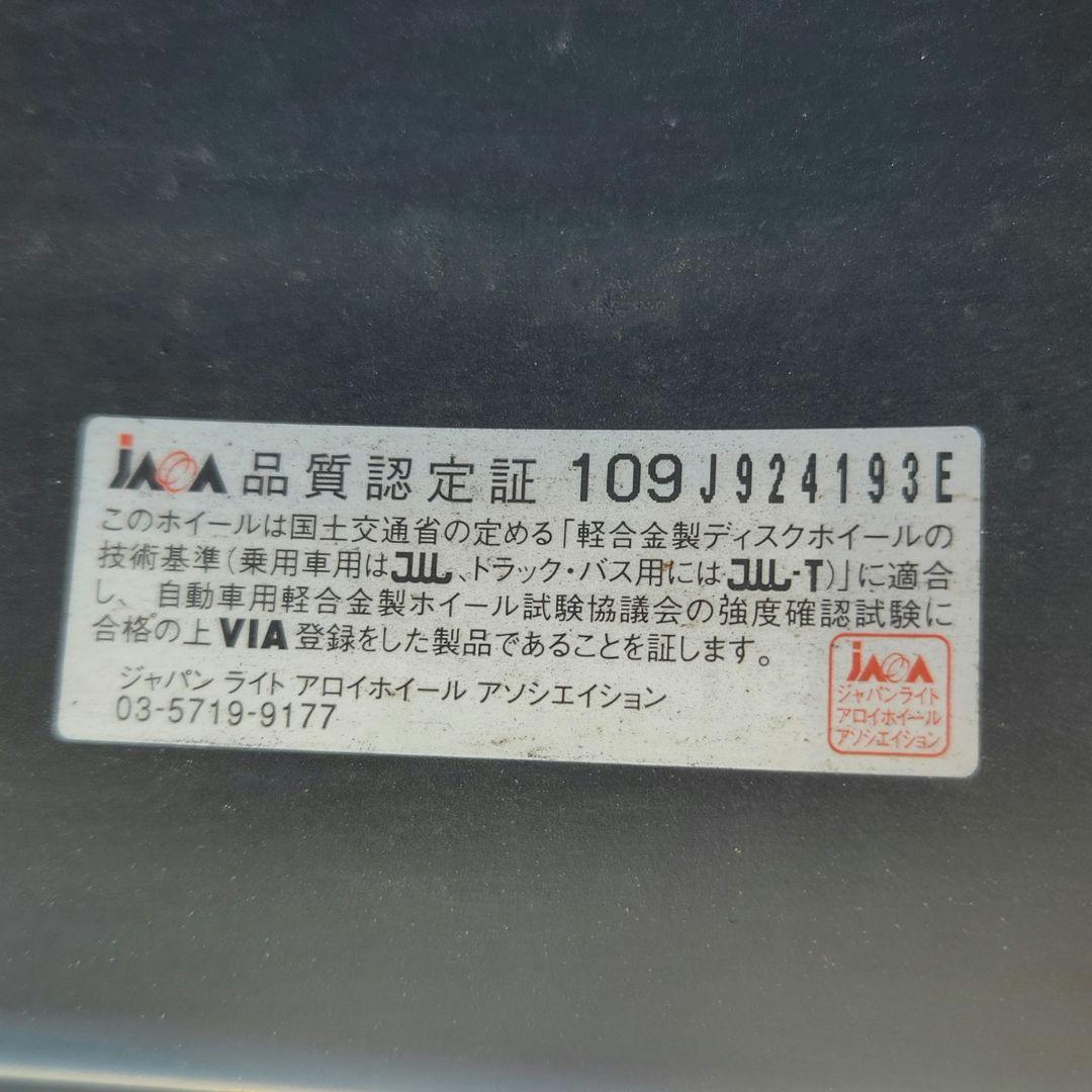 ハイエース 200系 アルミホイール タイヤ 4本 セット 16インチ