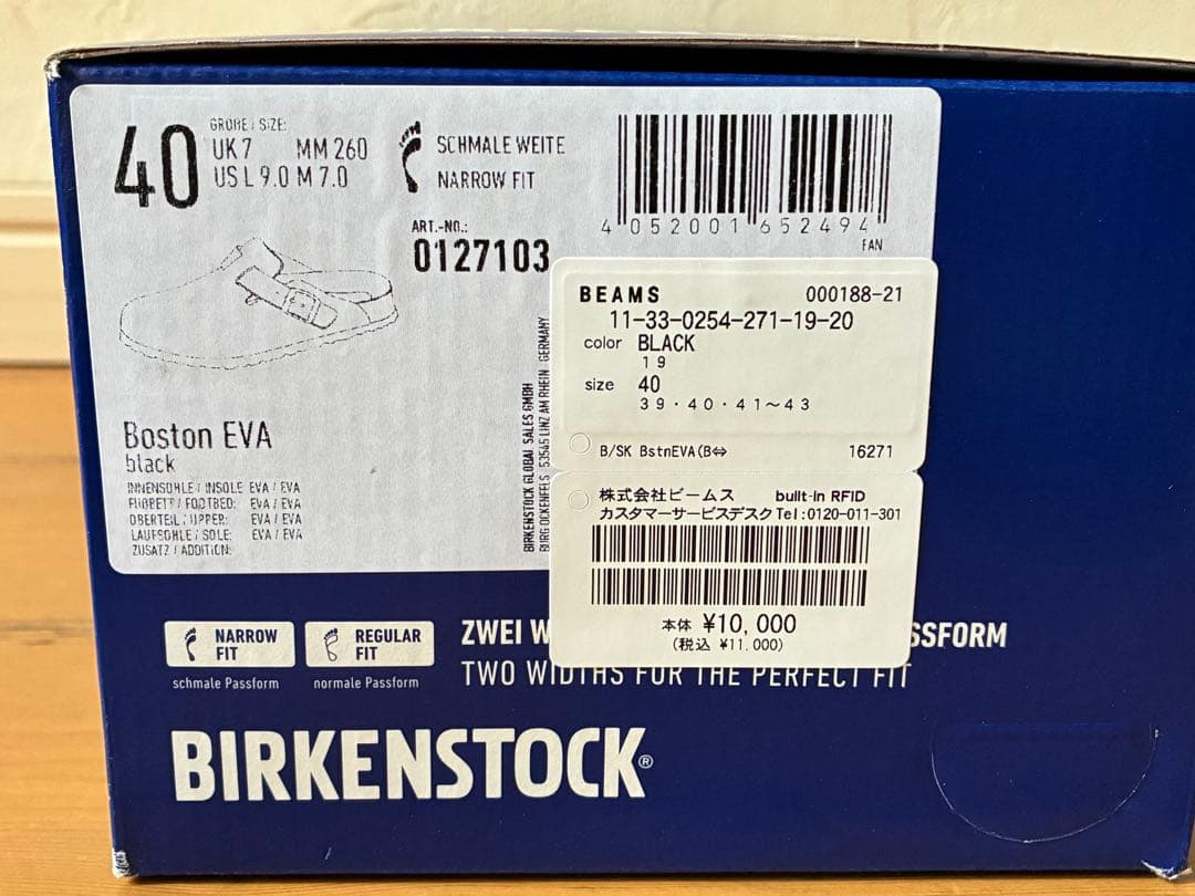 新品／ビルケン 26cm ボストン EVA BIRKENSTOCK サンダル