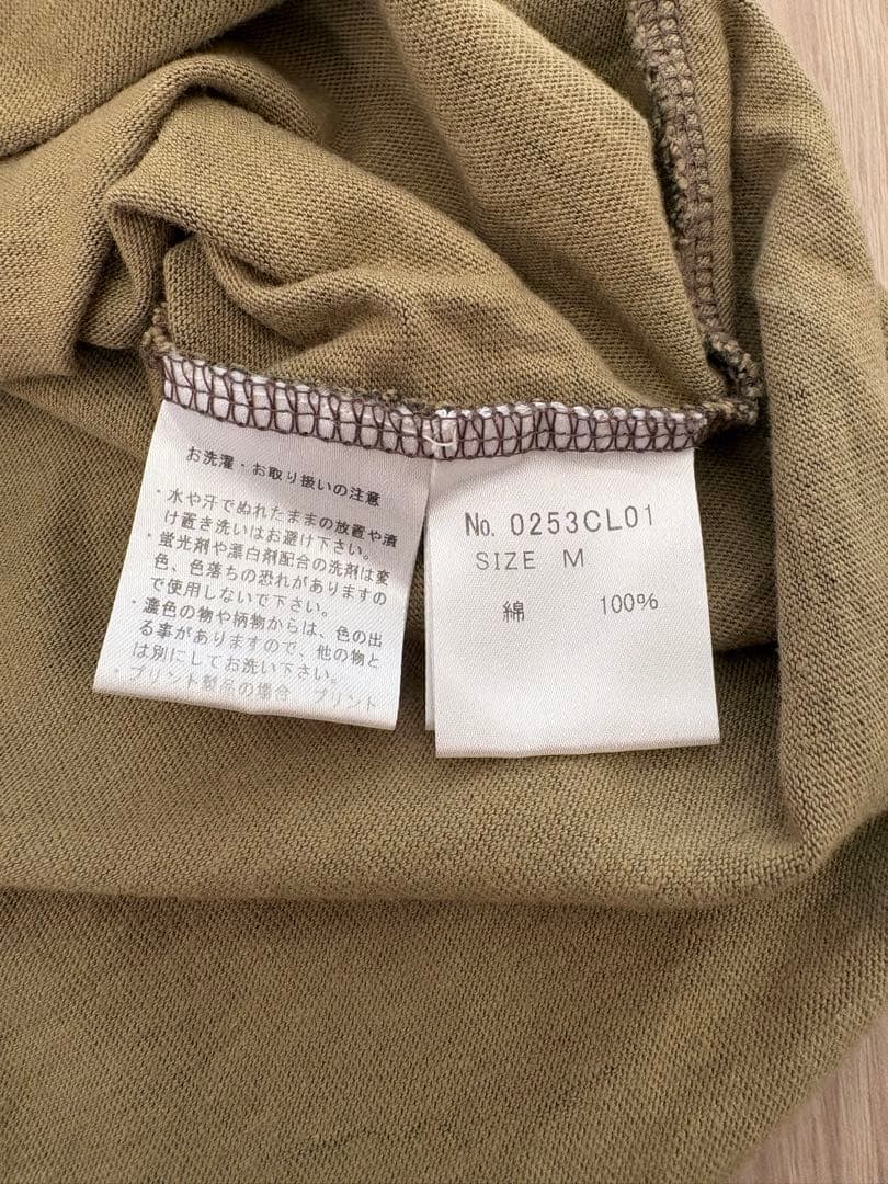 風星　【希少】ヒステリックグラマー 長袖 ロンT カモフラ 迷彩 M