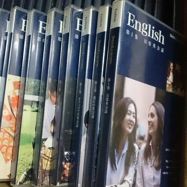 スピードラーニング 全48巻セット