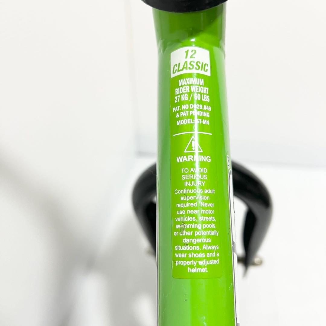 ストライダー キックバイク STRIDER12 緑 クラシック アタッチメント