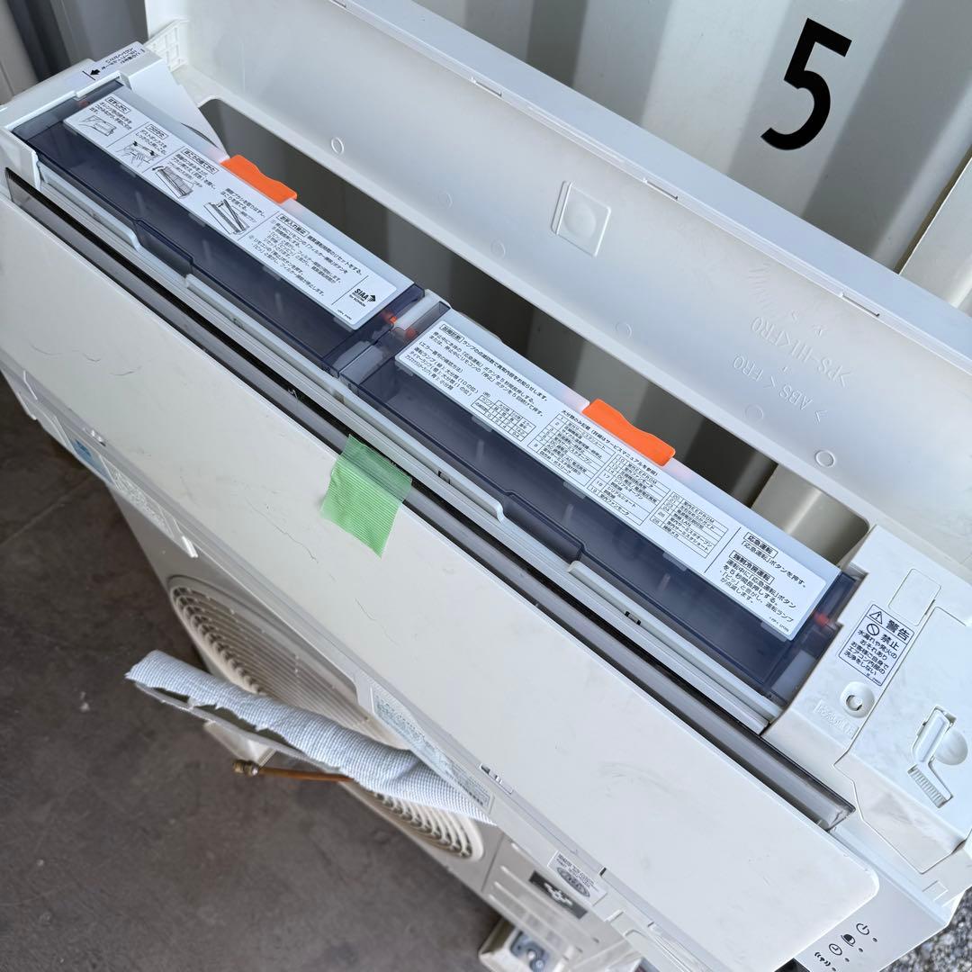 120ジャンク 激安早い者勝ち✨ シャープ　主に6畳用 エアコン　新生活応援