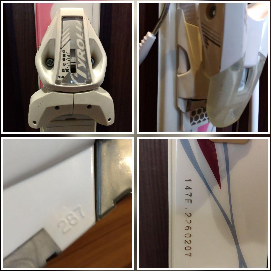 美品/PURECONSCIOUS/レディース用/スキーセット/メンテ・WAX済✔