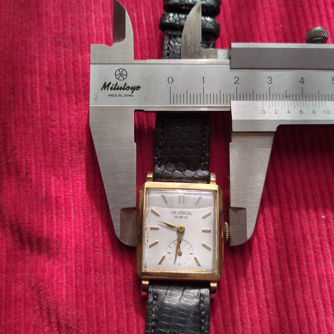 o*o様 ユニバーサルジュネーブ　手巻き　稼働良好です！