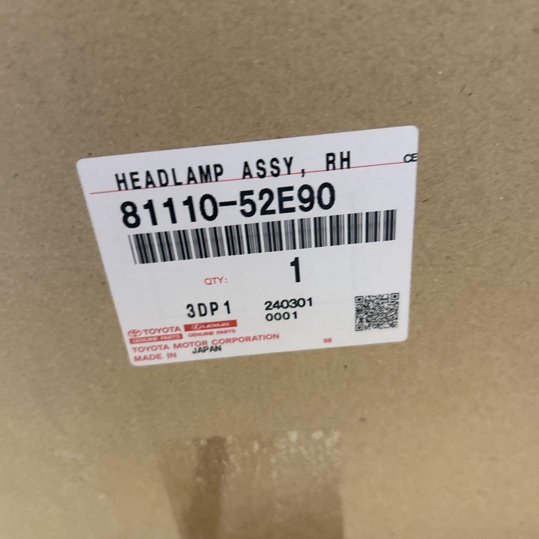 NHP10 アクア　LED 右ヘッドライト 81110-52E90