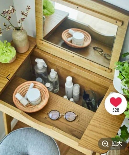 スタディオクリップ　テーパードレッサー&スツール　新品同様