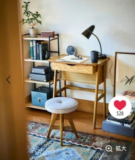 スタディオクリップ　テーパードレッサー&スツール　新品同様