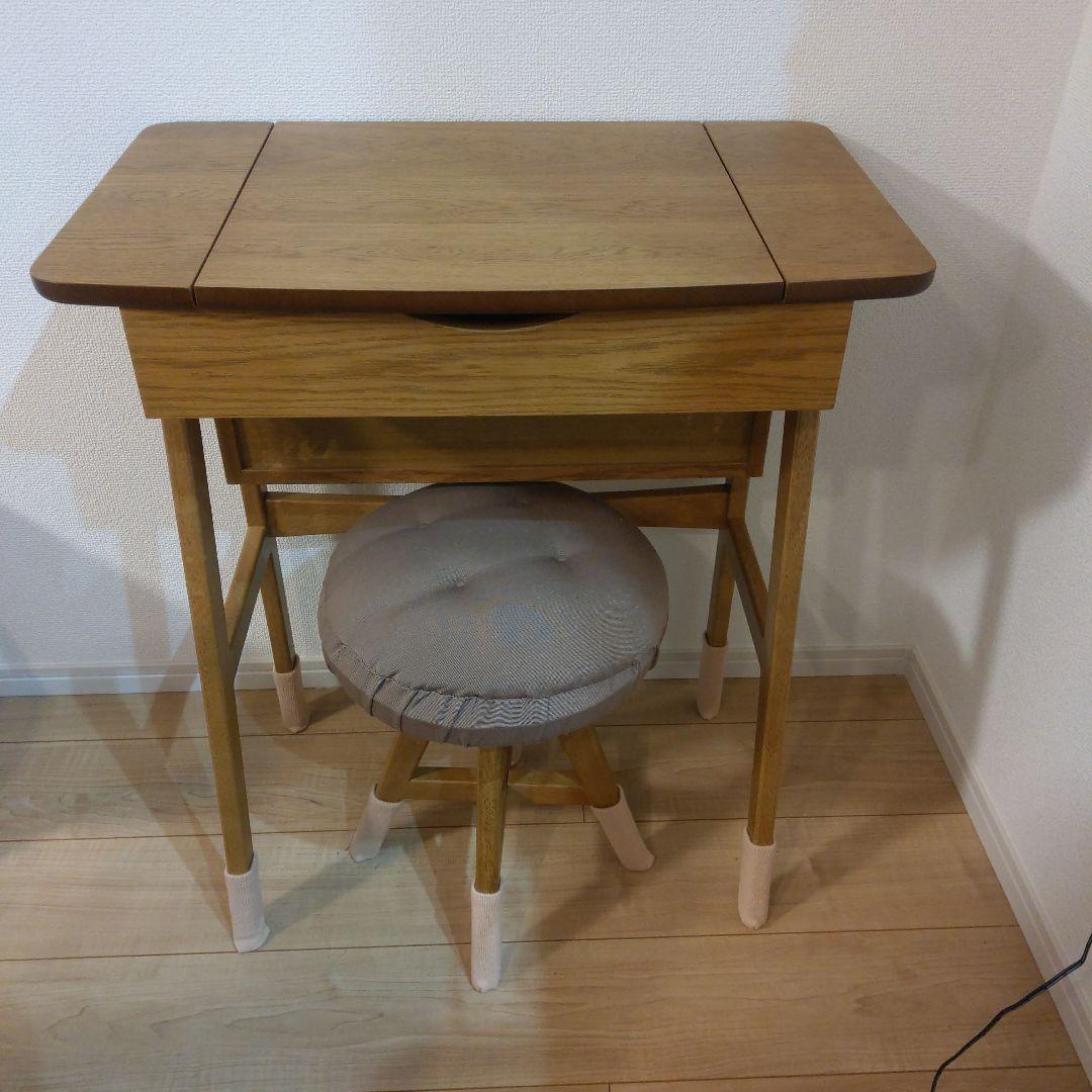 スタディオクリップ　テーパードレッサー&スツール　新品同様