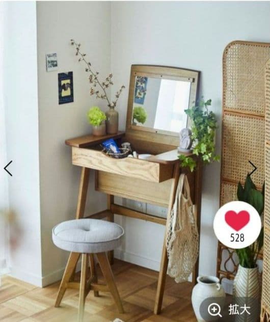 スタディオクリップ　テーパードレッサー&スツール　新品同様