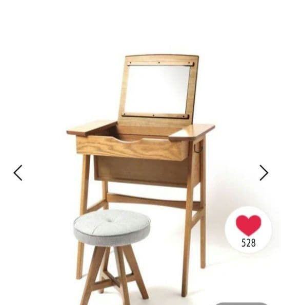 スタディオクリップ　テーパードレッサー&スツール　新品同様