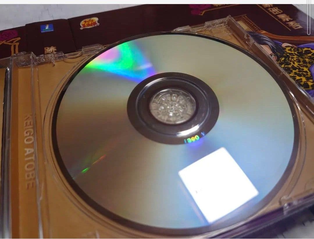 【～01/25最終】諏訪部順一直筆サイン「テニスの王子様」跡部景吾1stアルバム