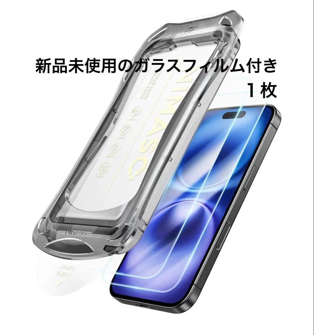 美品 iPhone 14 Pro 256GB ディープパープル SIMフリー