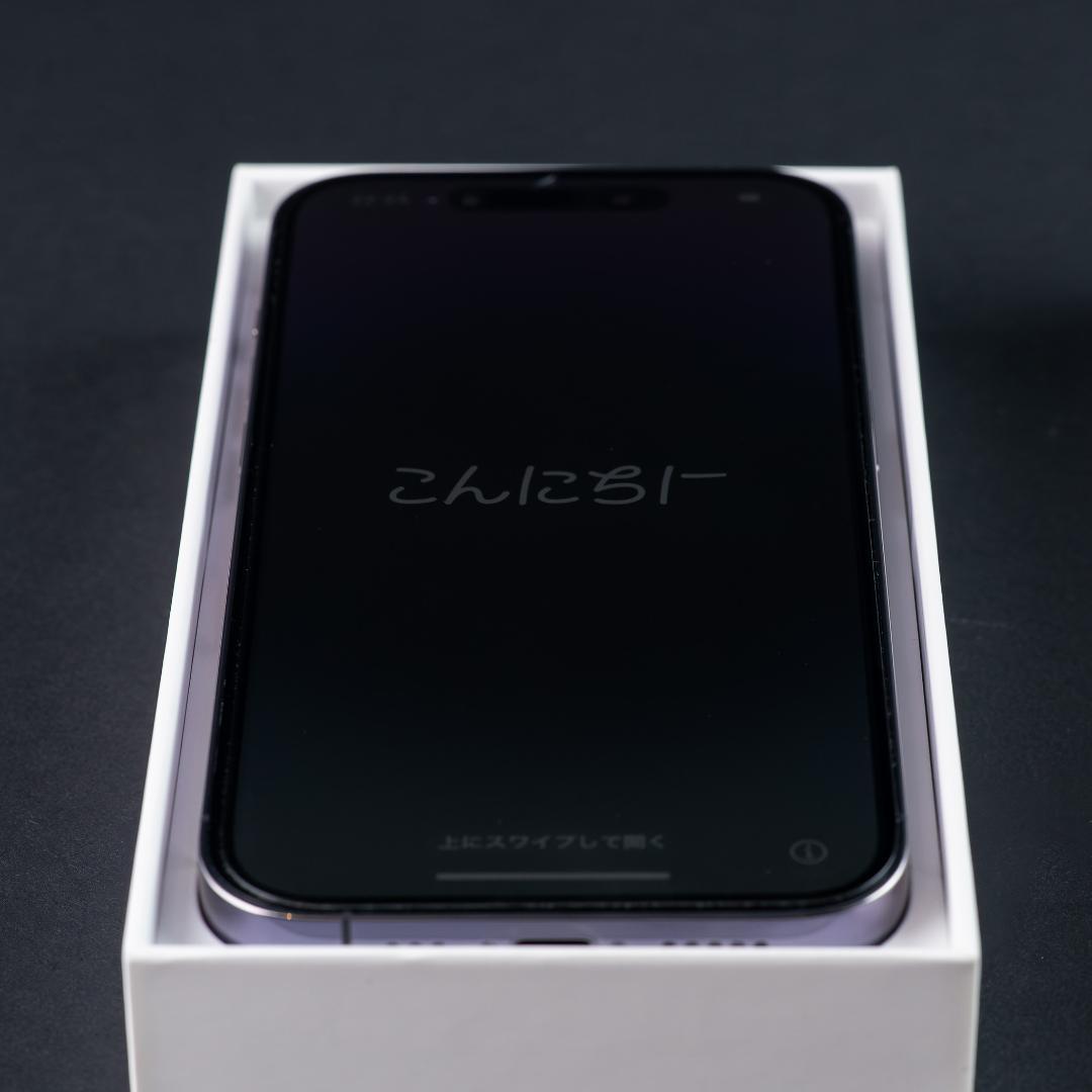 美品 iPhone 14 Pro 256GB ディープパープル SIMフリー