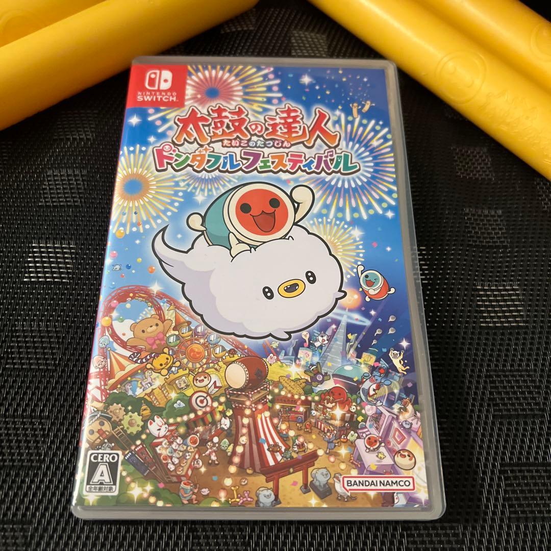 太鼓の達人　Switch ソフト　太鼓2個　セット