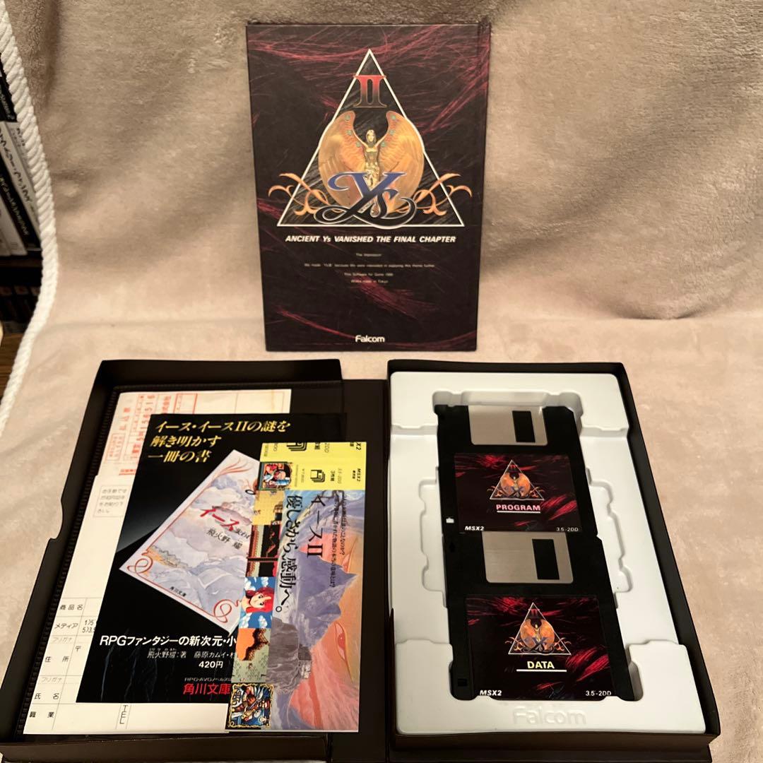 MSX2「イース2」日本ファルコム 3.5インチFD版