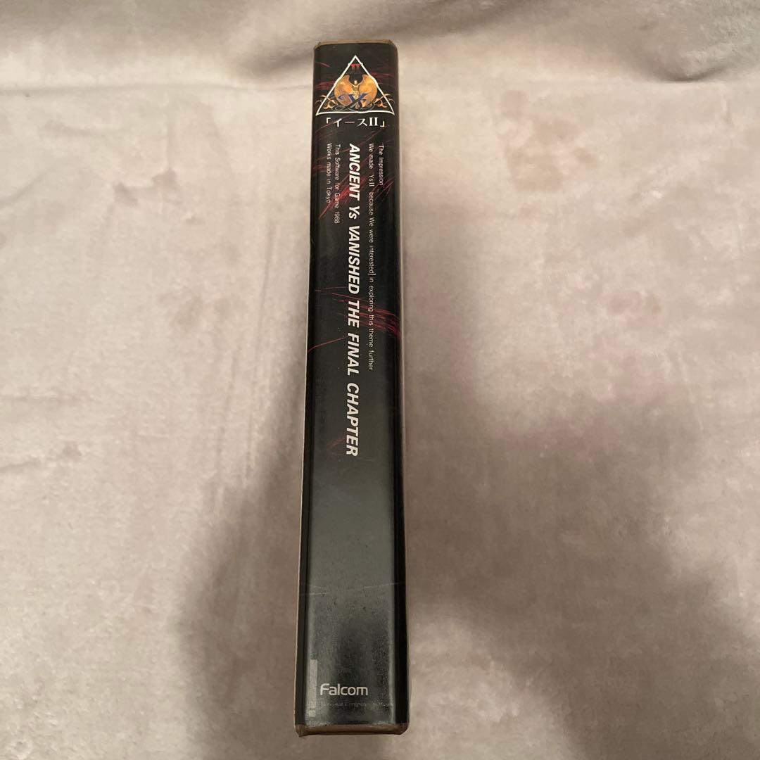 MSX2「イース2」日本ファルコム 3.5インチFD版