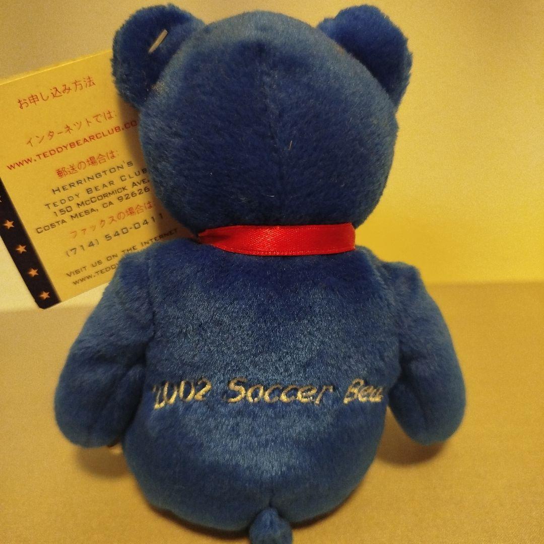 2002サッカーベア 限定版 ハードロックカフェ
