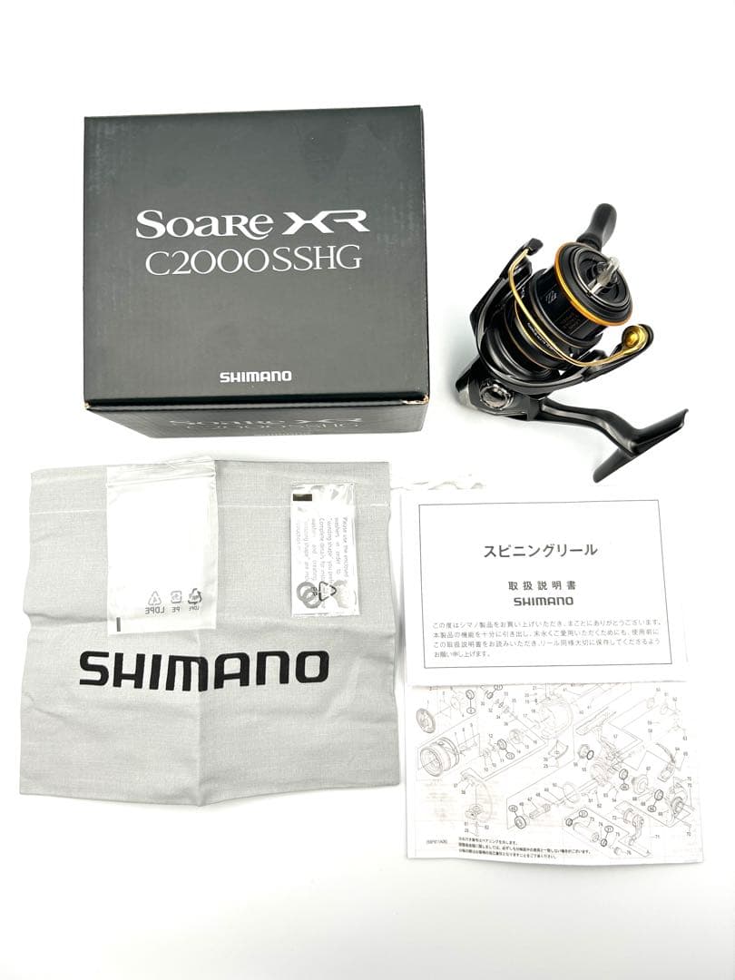 SHIMANO シマノ 21 Soare XR ソアレ XR C2000SSHG