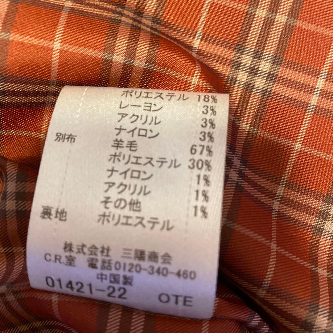 BURBERRY BLACK LABEL ダッフルコート L ネイビー