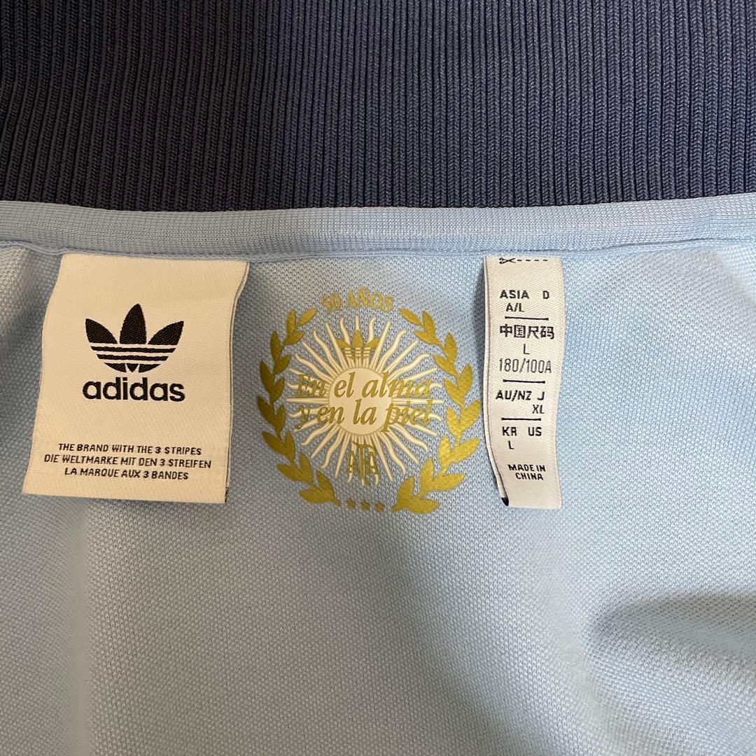 adidas AFAジャージ アルゼンチン代表　50周年記念　XL ライトブルー