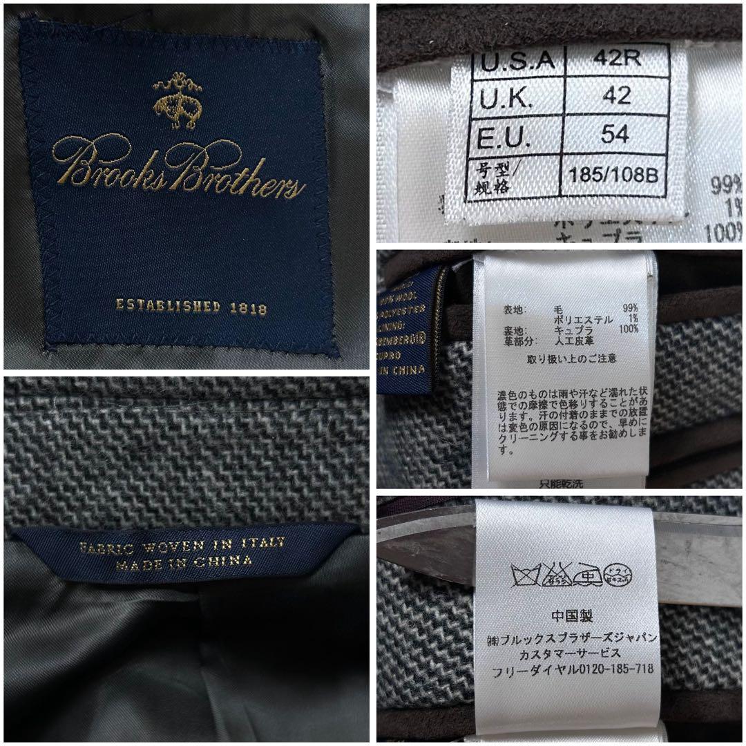 極美品 イタリア生地 ヘリンボーン ブルックスブラザーズ ダブルチェスターコート